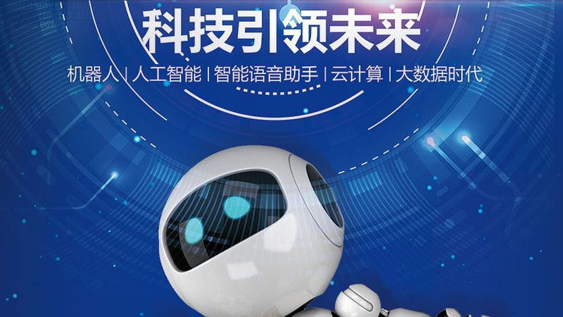 工厂自动化系统集成调试费用：揭秘其构成与影响因素
